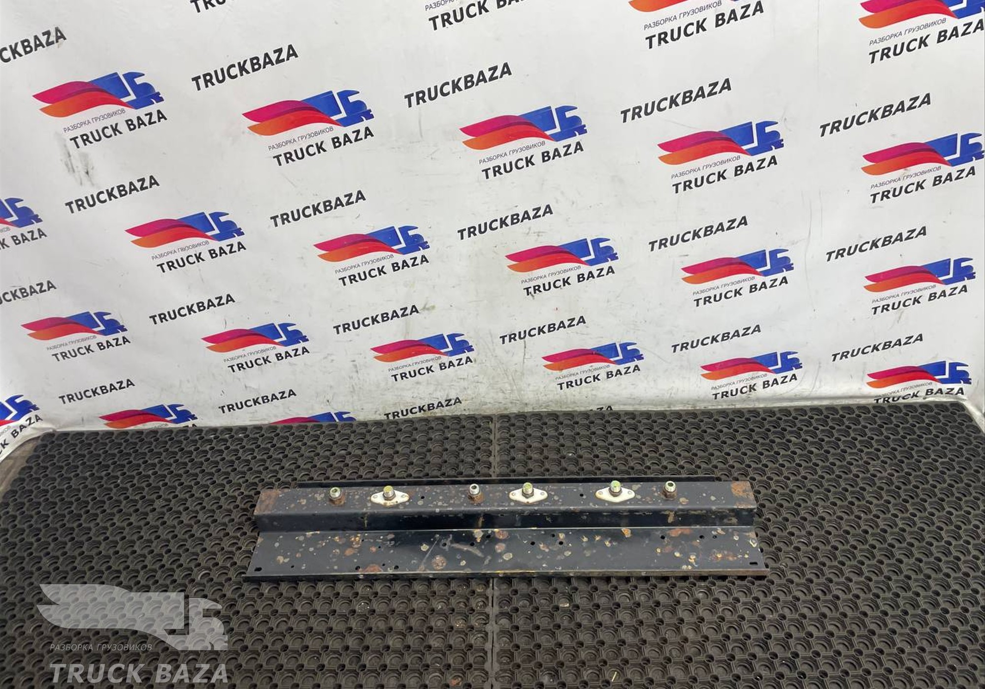 Кронштейн перекидок для Полуприцепы Разные Полуприцепы