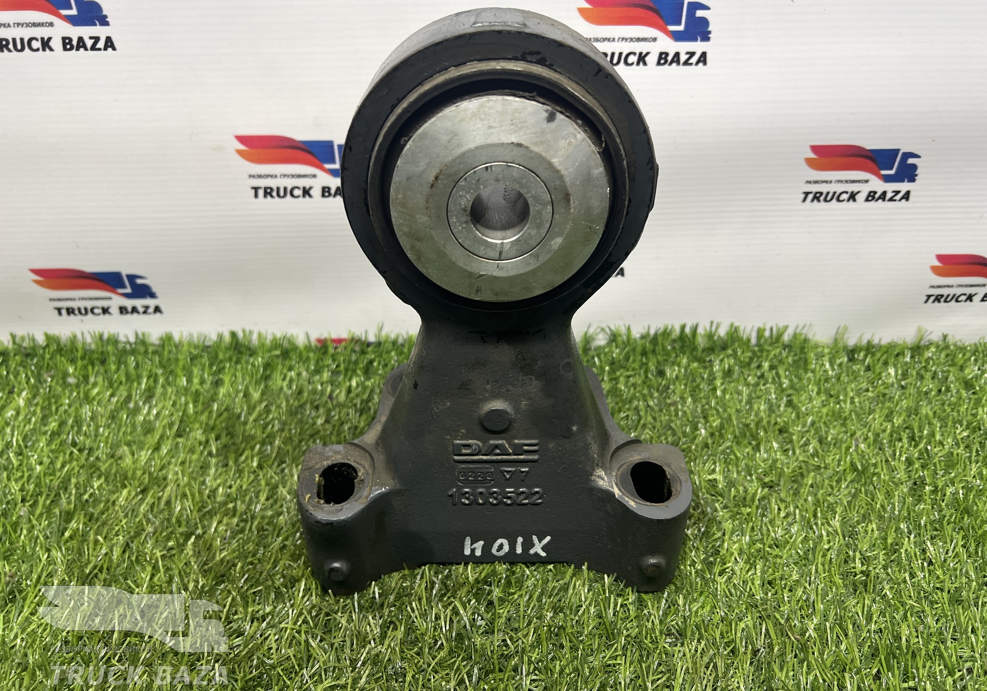 1303522 Кронштейн торсиона кабины левый