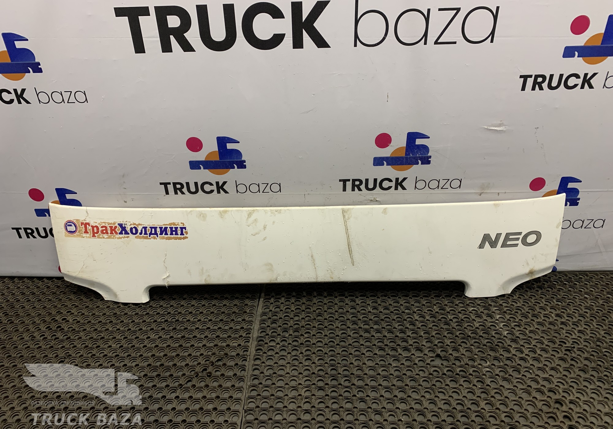 54908401110 Капот верхняя часть для КАМАЗ 5490 (с 2013)