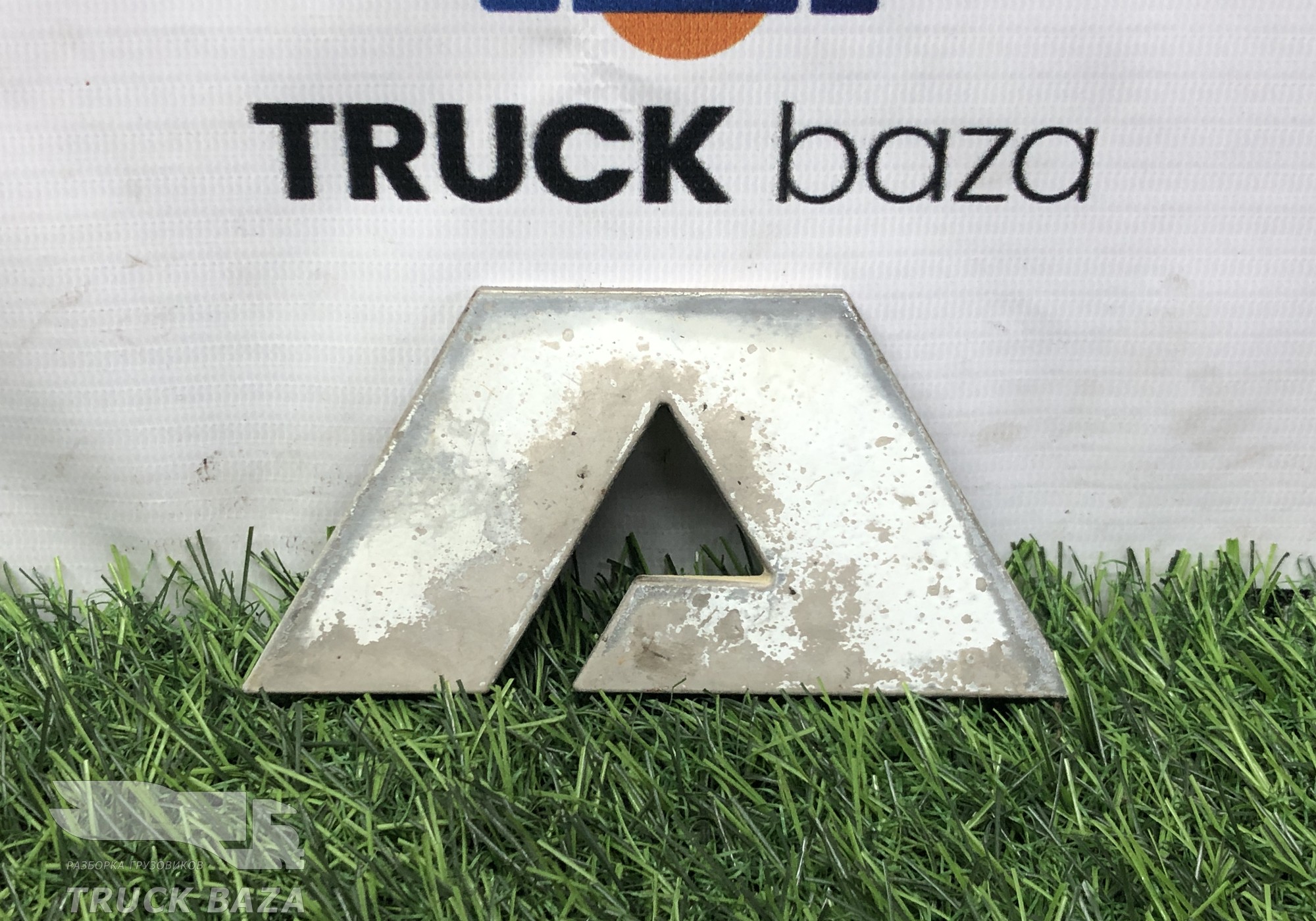 1400025 Эмблема буква A для Daf XF105 (с 2005)