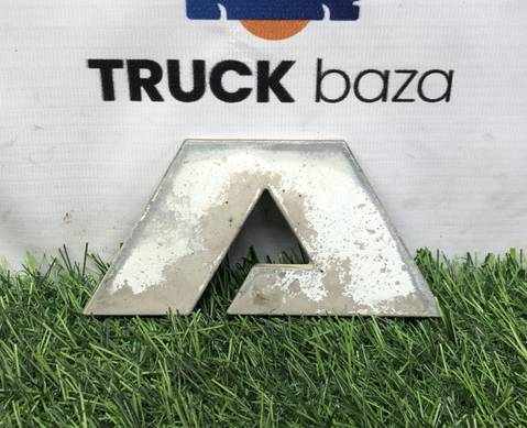 1400025 Эмблема буква A для Daf XF105 (с 2005)