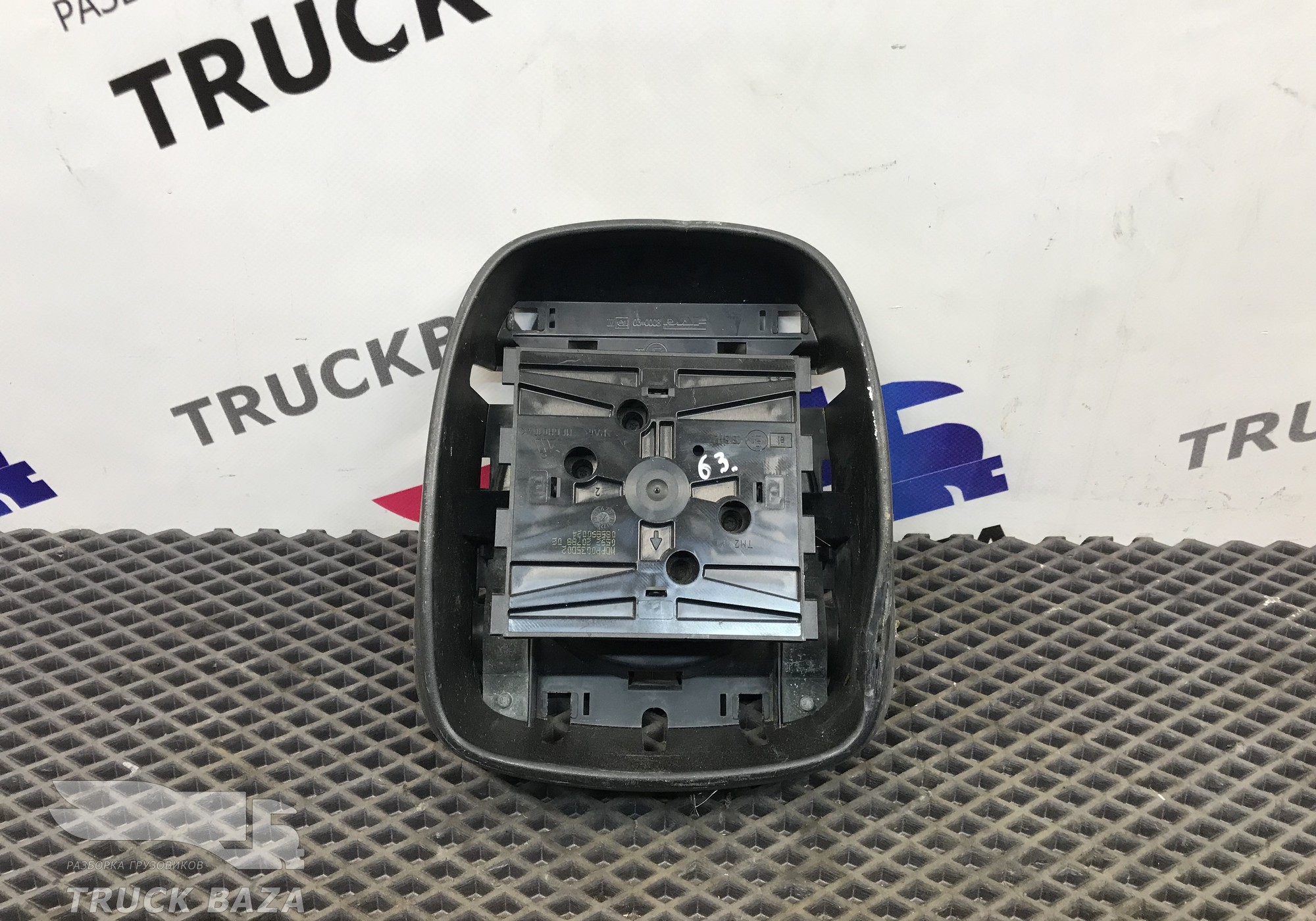 1689347 Корпус зеркала заднего вида для Daf CF II (с 2006 по 2013)