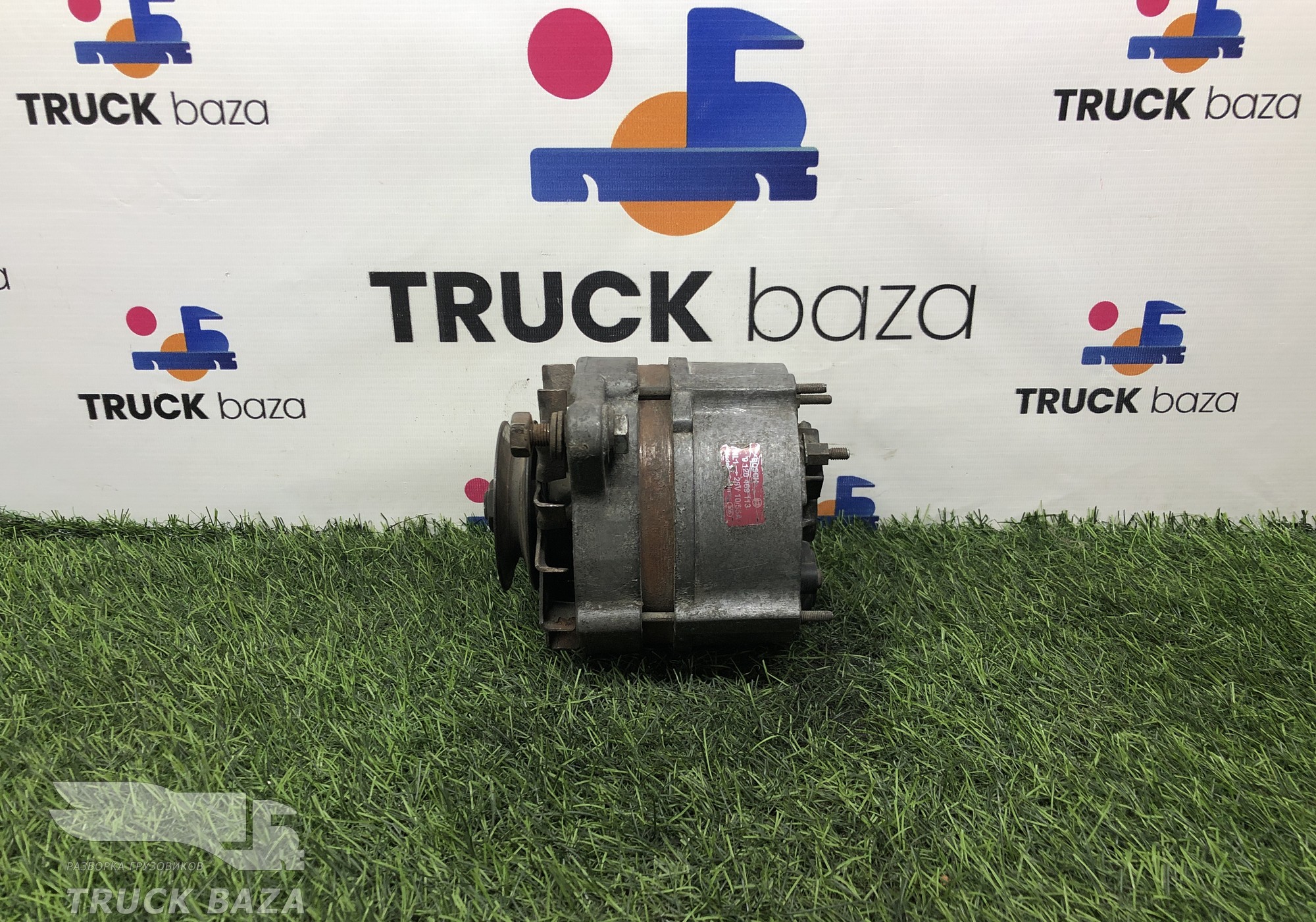 0120469113 Генератор для Mercedes-Benz Atego I (с 1998 по 2004)