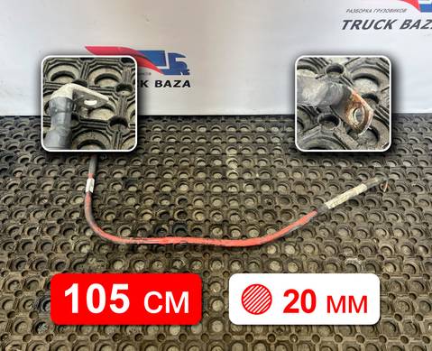 22216097 Провод силовой для Volvo FH