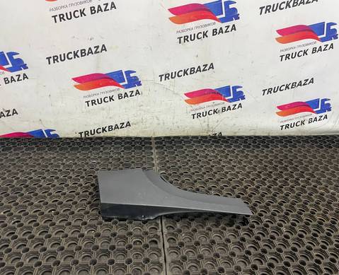 A9608113007 Накладка кронштейна зеркала для Mercedes-Benz Actros New Actros MP4 (с 2011)