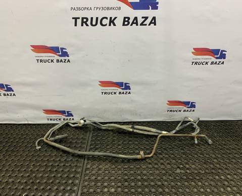 1744080 Трубки кондиционера для Daf XF105 (с 2005)