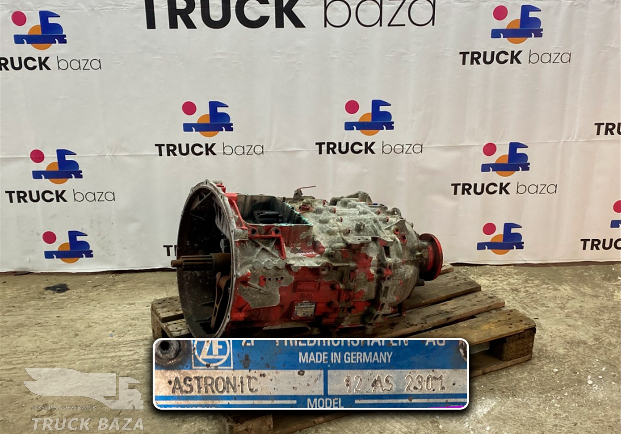 81320036794 АКПП ZF 12AS2301 для Man TGX I (с 2007)