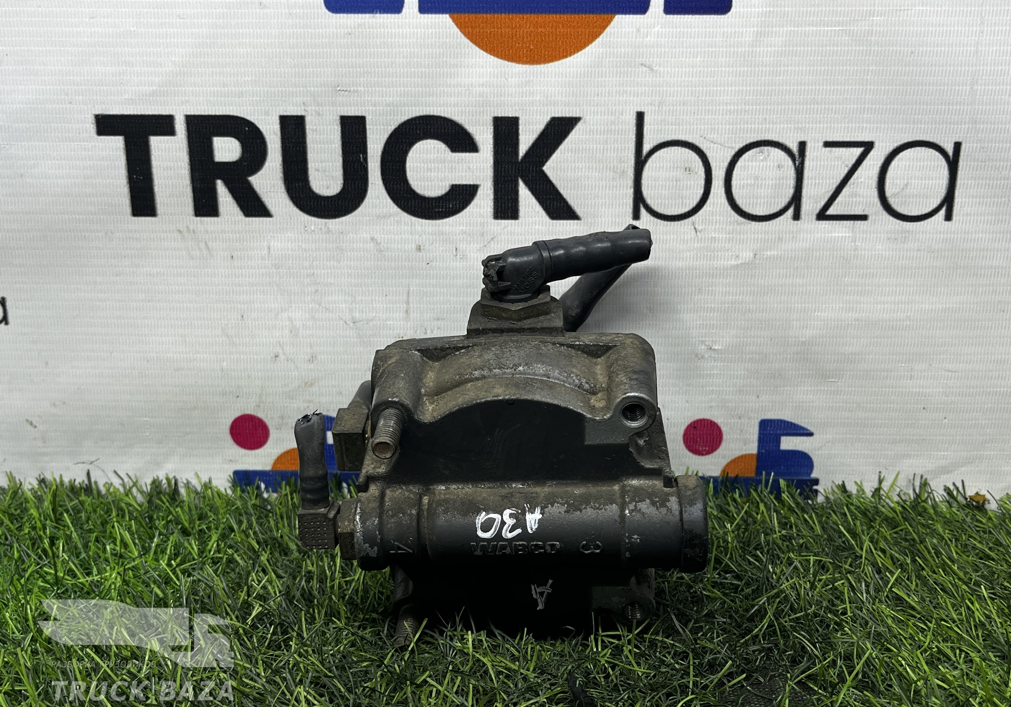 A0044299444 Клапан ускорительный