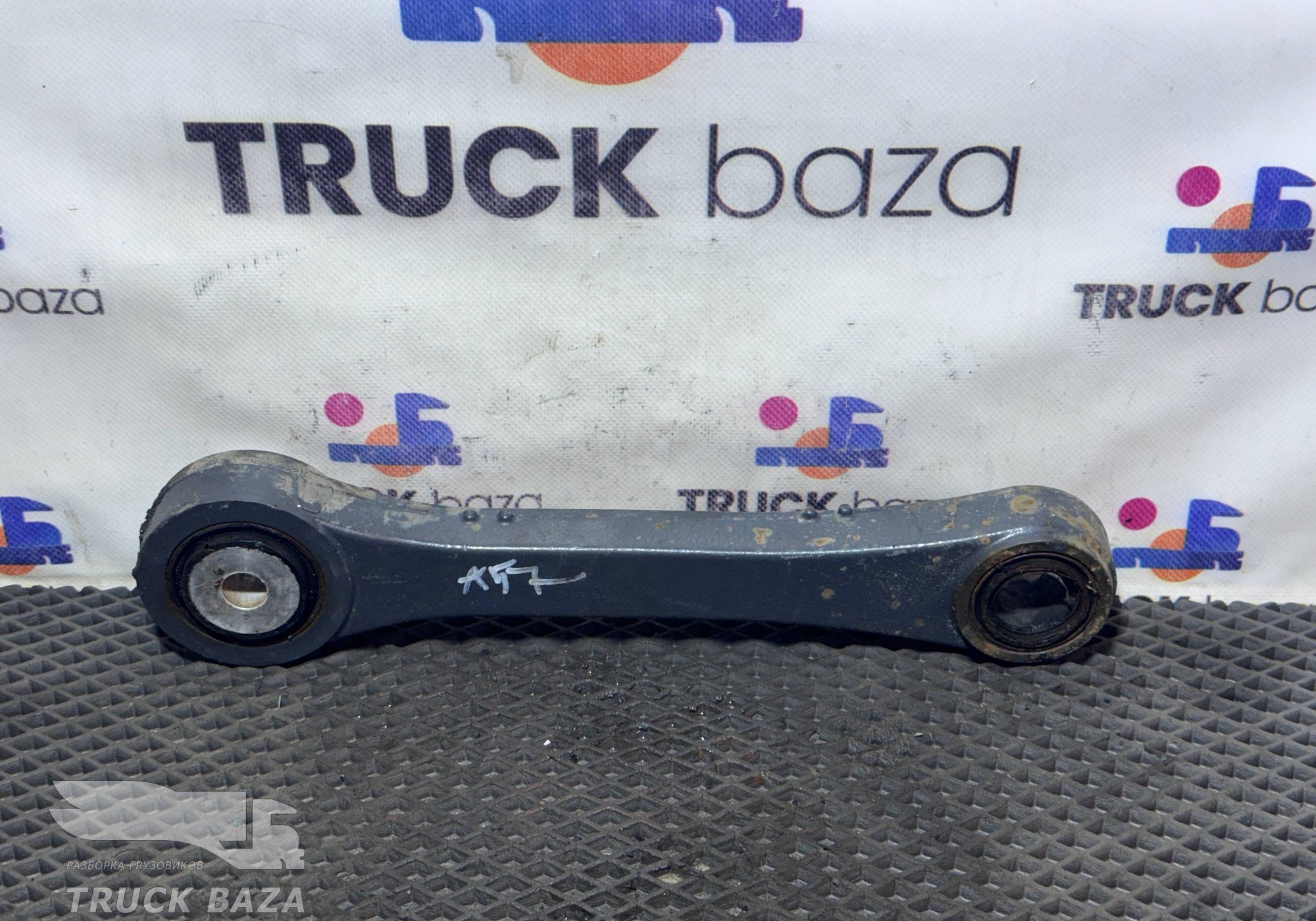 9603232711 Стойка переднего стабилизатора для Mercedes-Benz Actros New Actros MP4 (с 2011)