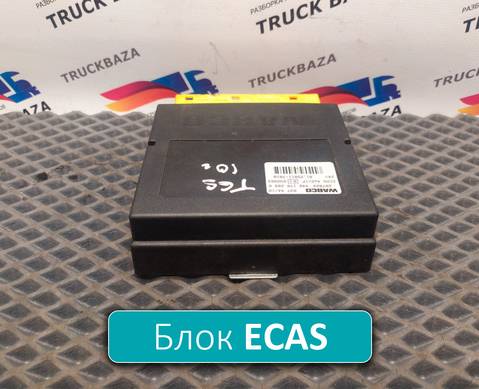81258117018 Блок управления подвеской ECAS для Man TGS I (с 2007)