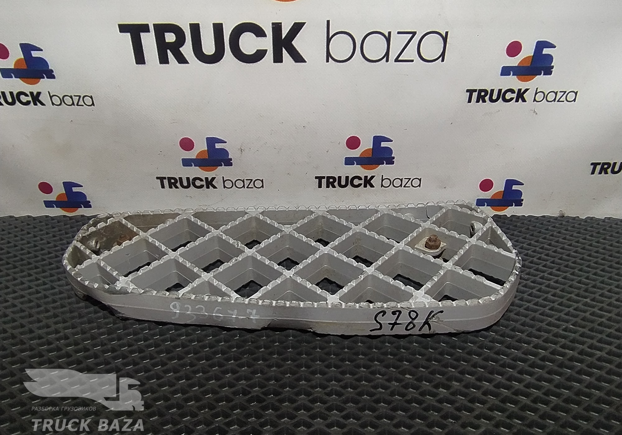 1535052 Площадка подножки для Scania 5-series T (с 2004 по 2016)