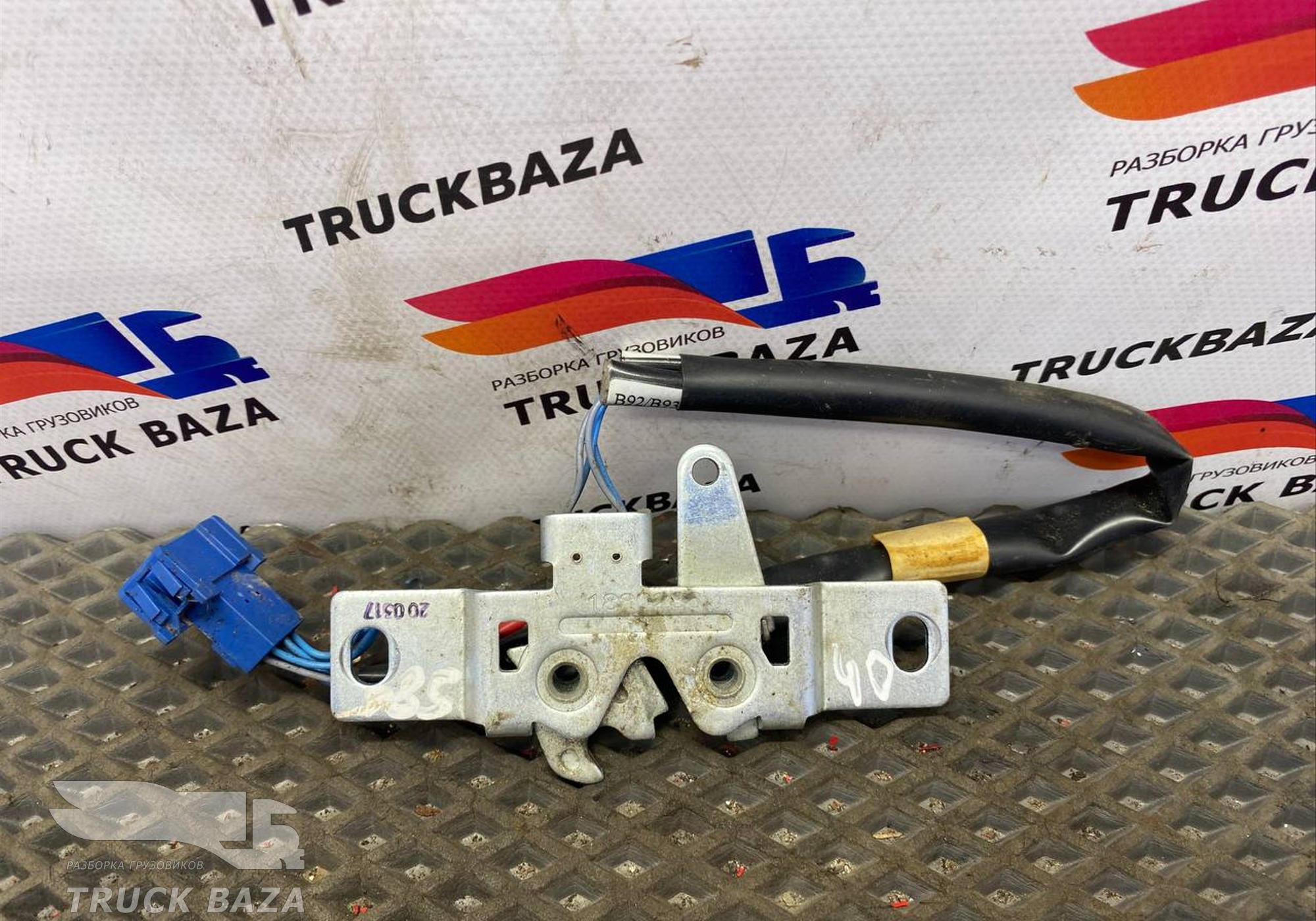 1880286 Замок бардачка для Scania 5-series