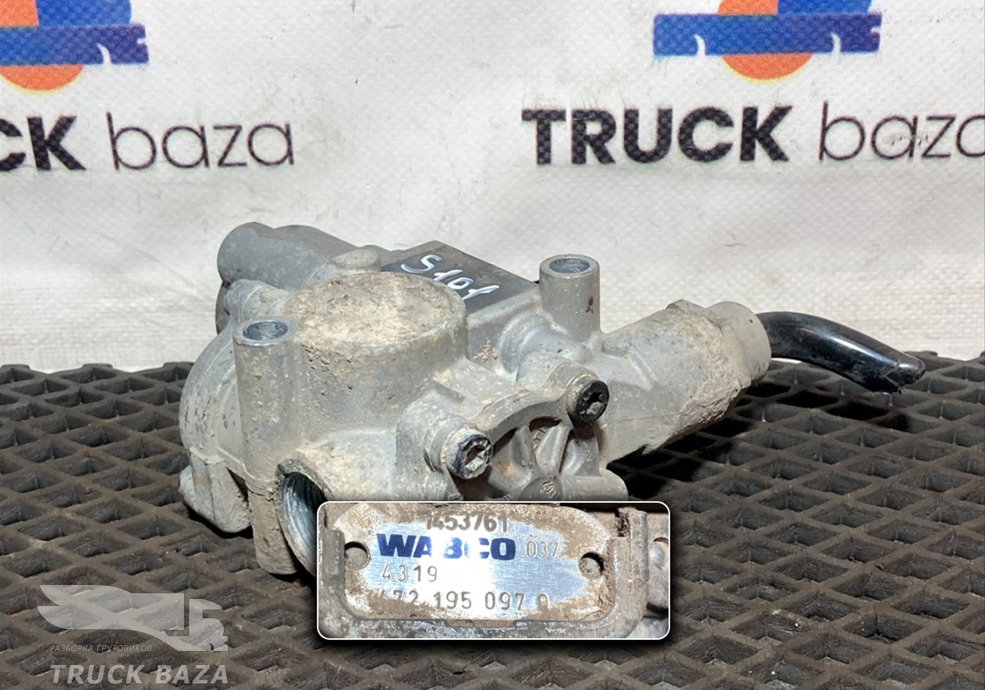 1453761 Кран ABS для Iveco EuroCargo II (с 2001 по 2008)