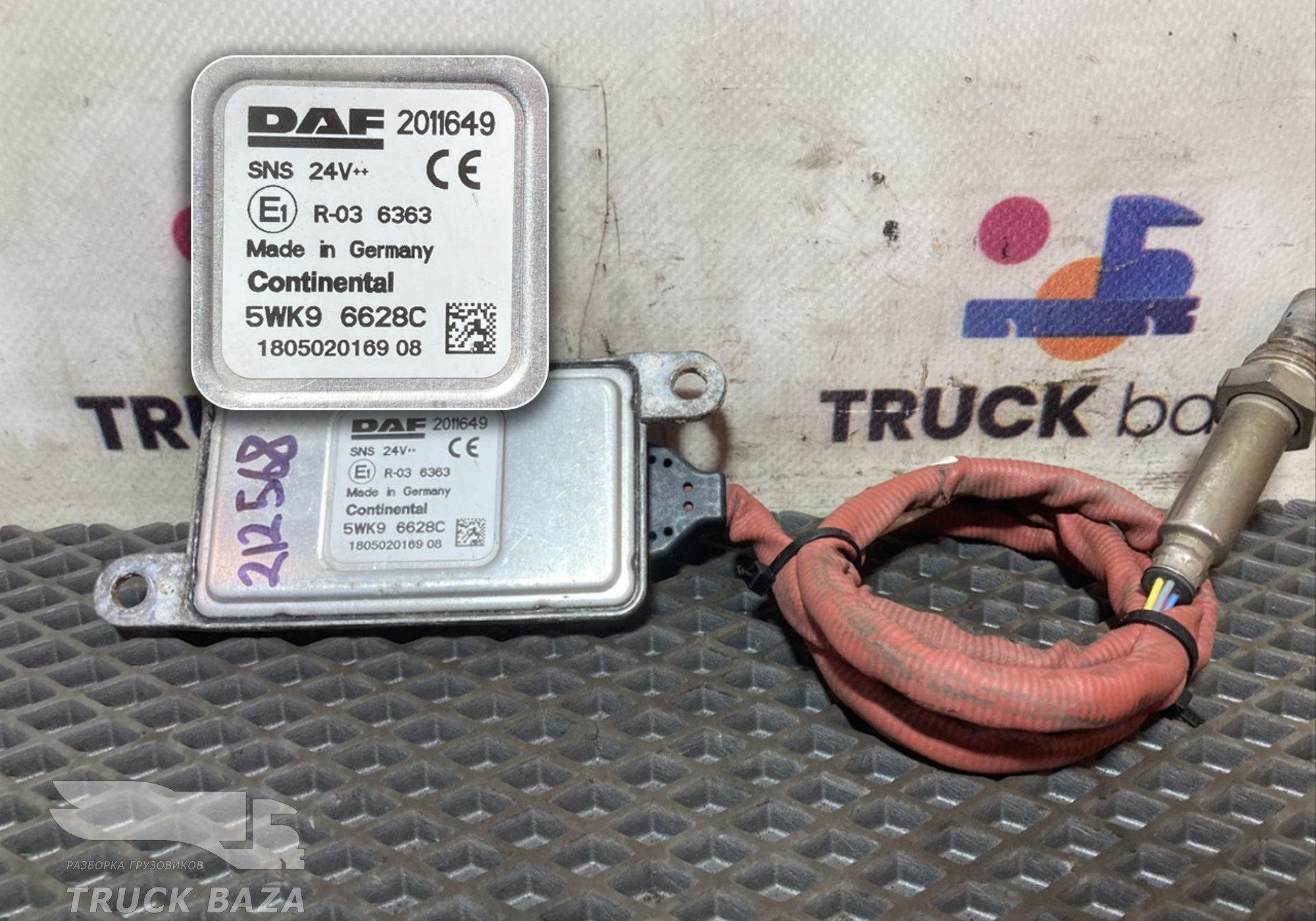 2011649 Датчик NOX для Daf CF I (с 2000 по 2006)