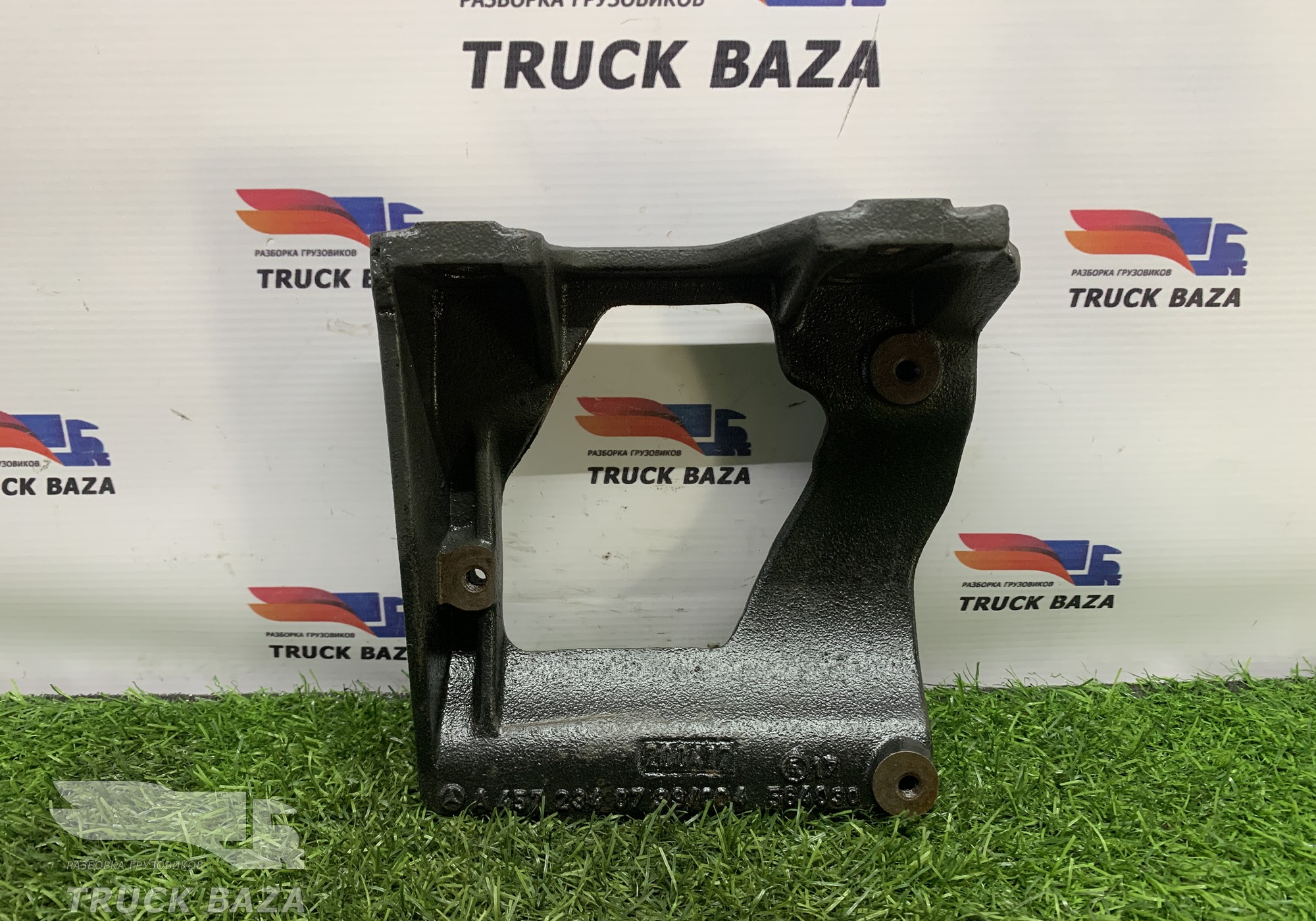 A4572340739 Кронштейн компрессора кондиционера