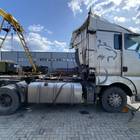 Рама с документами 2023 года для Sinotruk Sitrak C7H