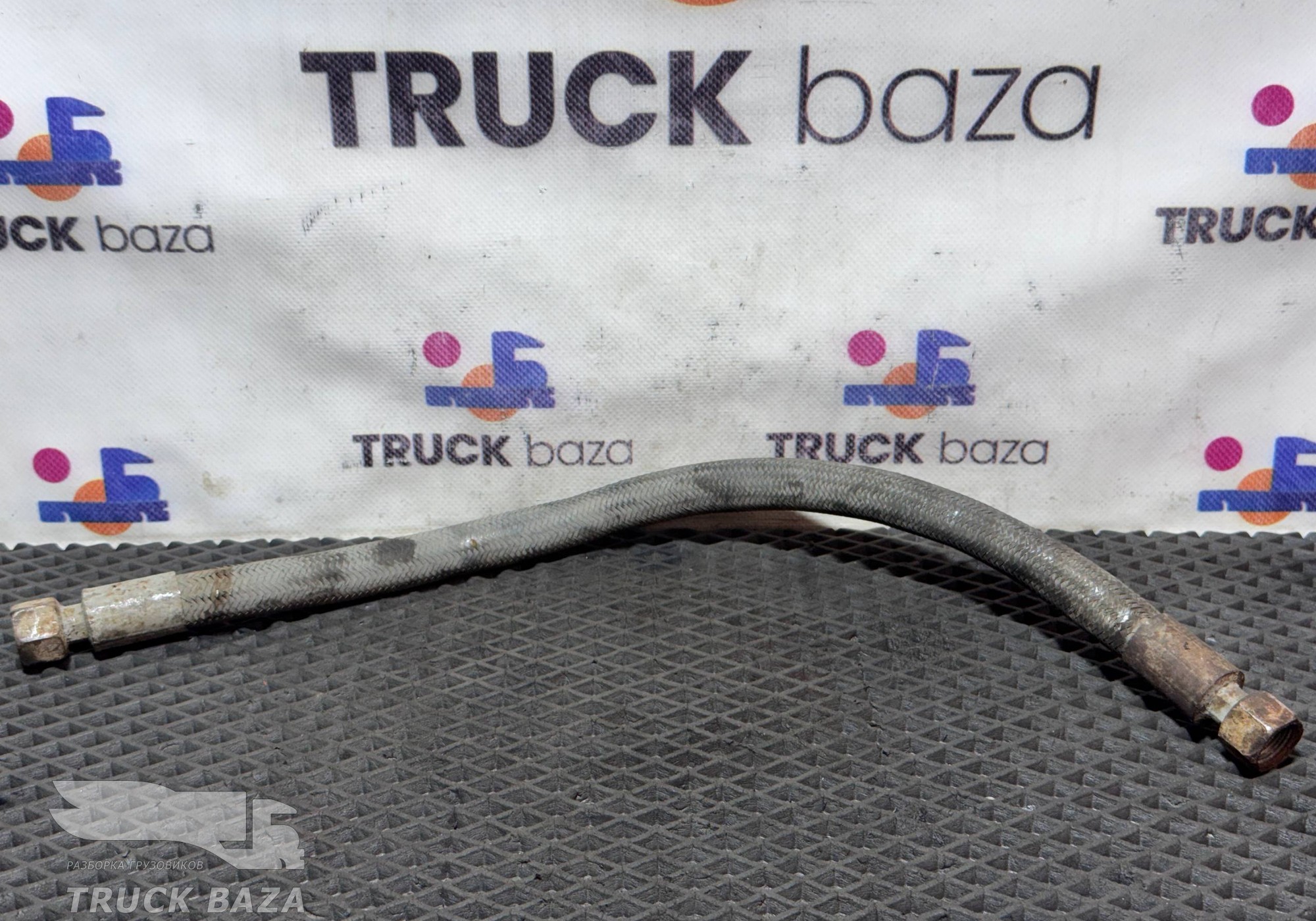 49013350606010 Шланг тормозной для КАМАЗ 54901