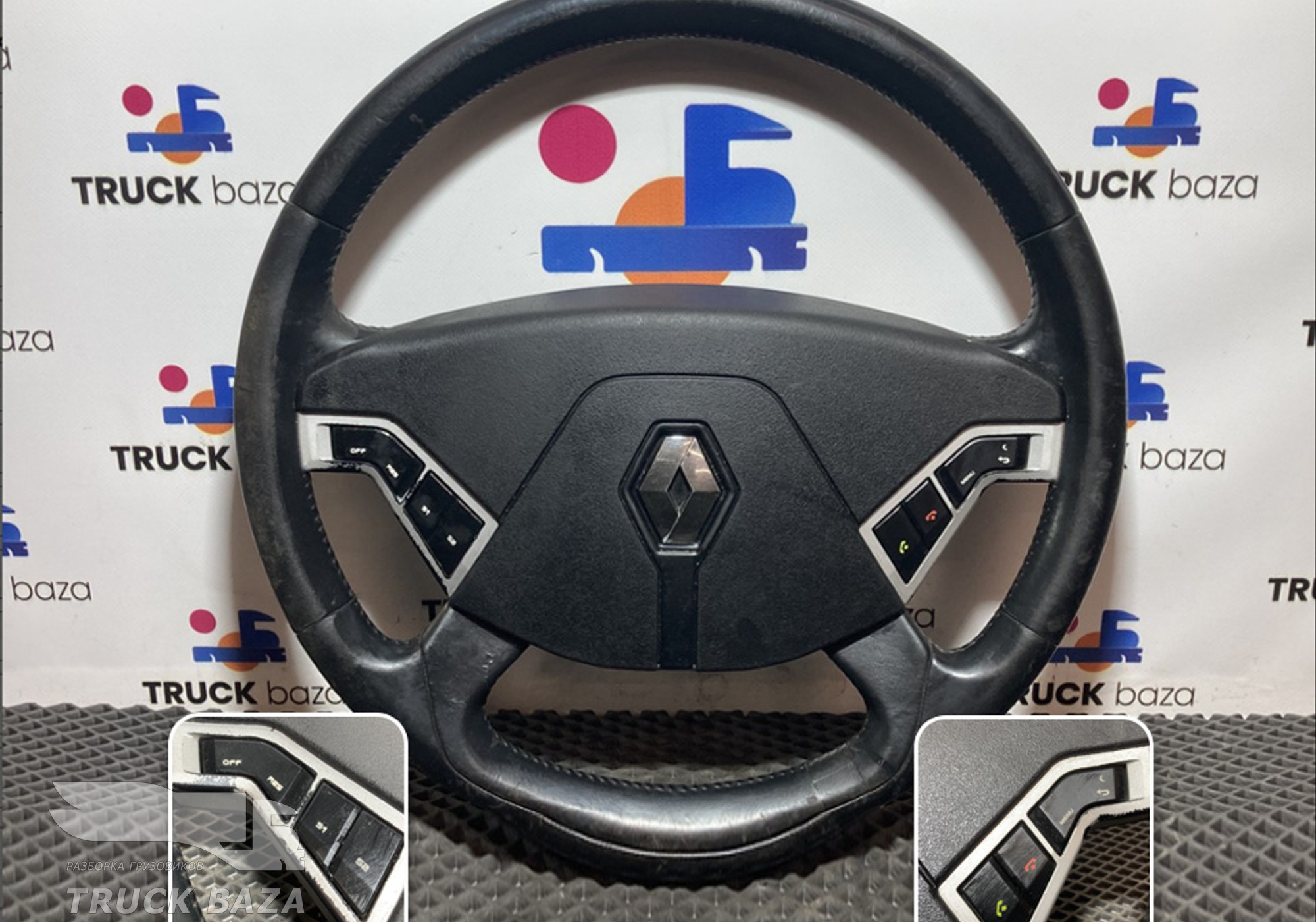 7484559592 Руль для Renault T (с 2013)