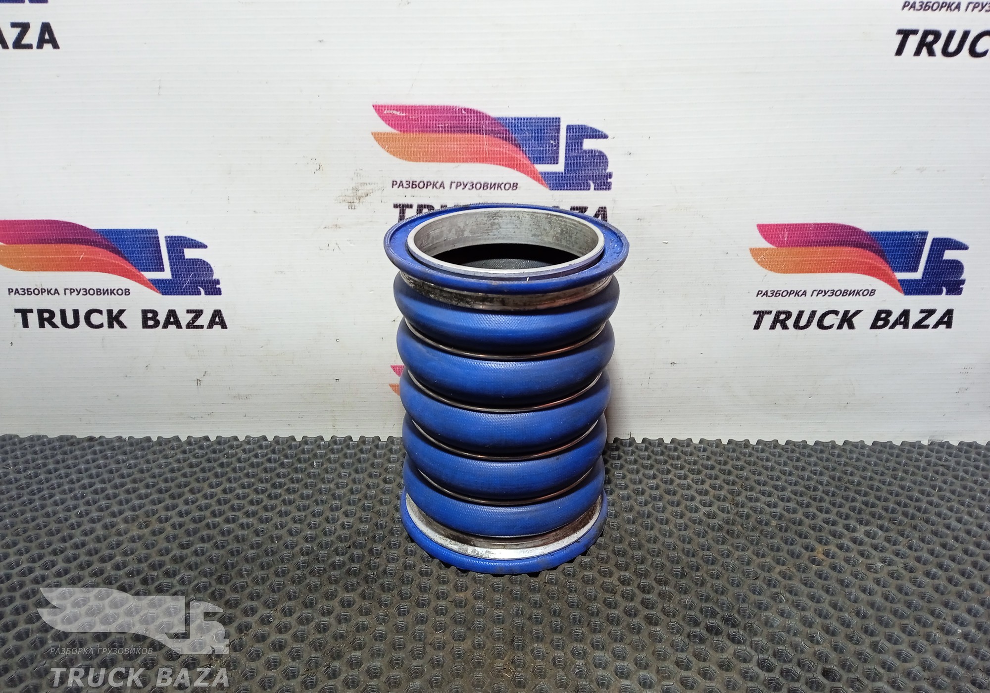 20589122 Патрубок интеркулера для Volvo FH 4 (с 2012)