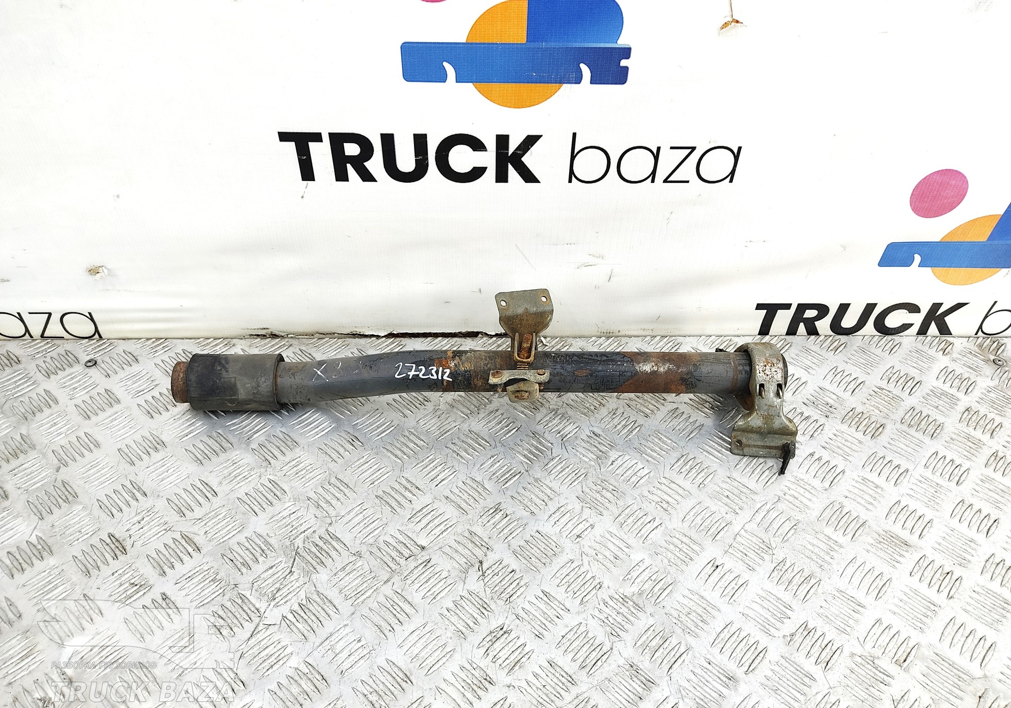 1629036 Кронштейн крыла для Daf