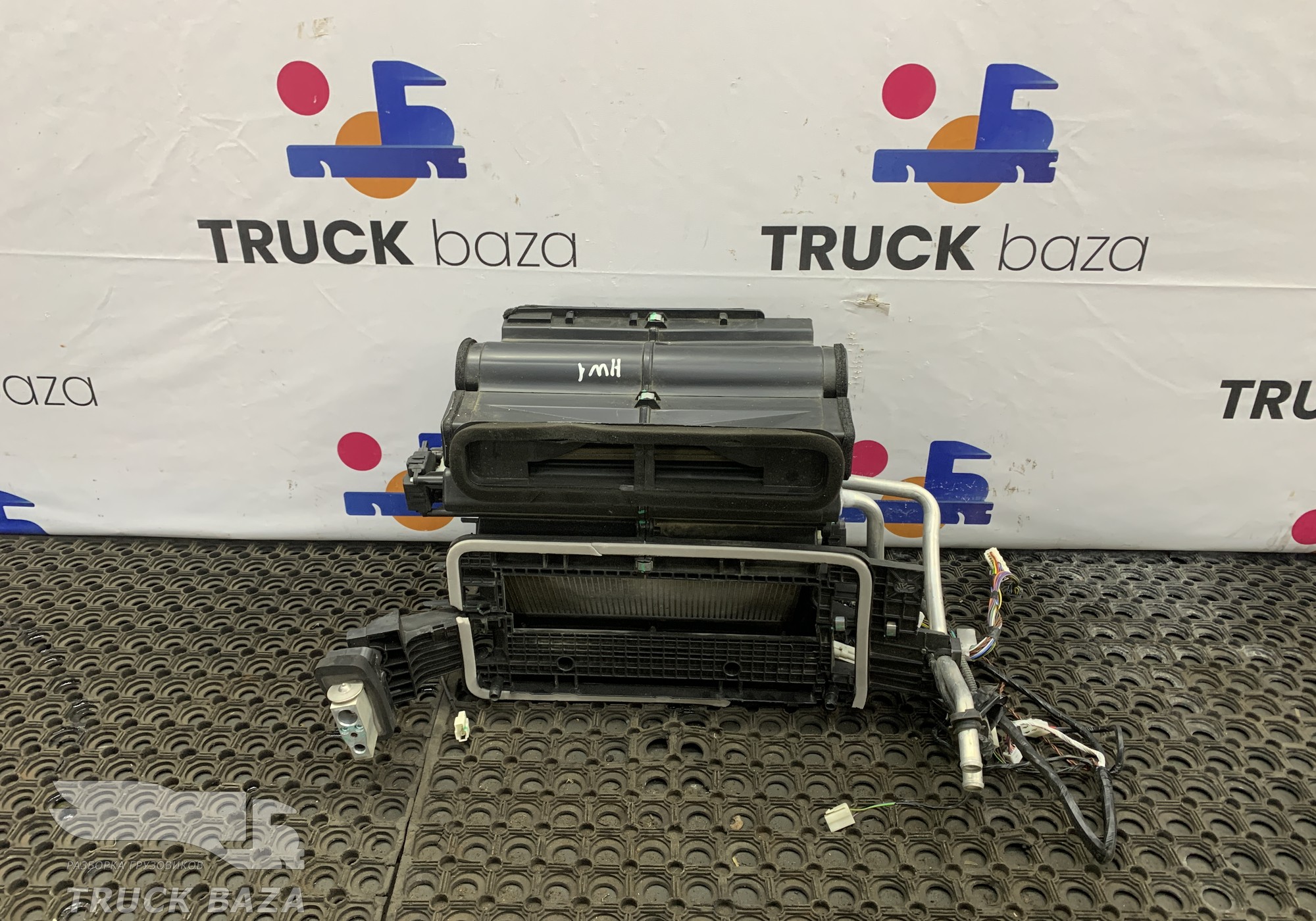 711W619007134 Печка в сборе для Sinotruk Howo T5G