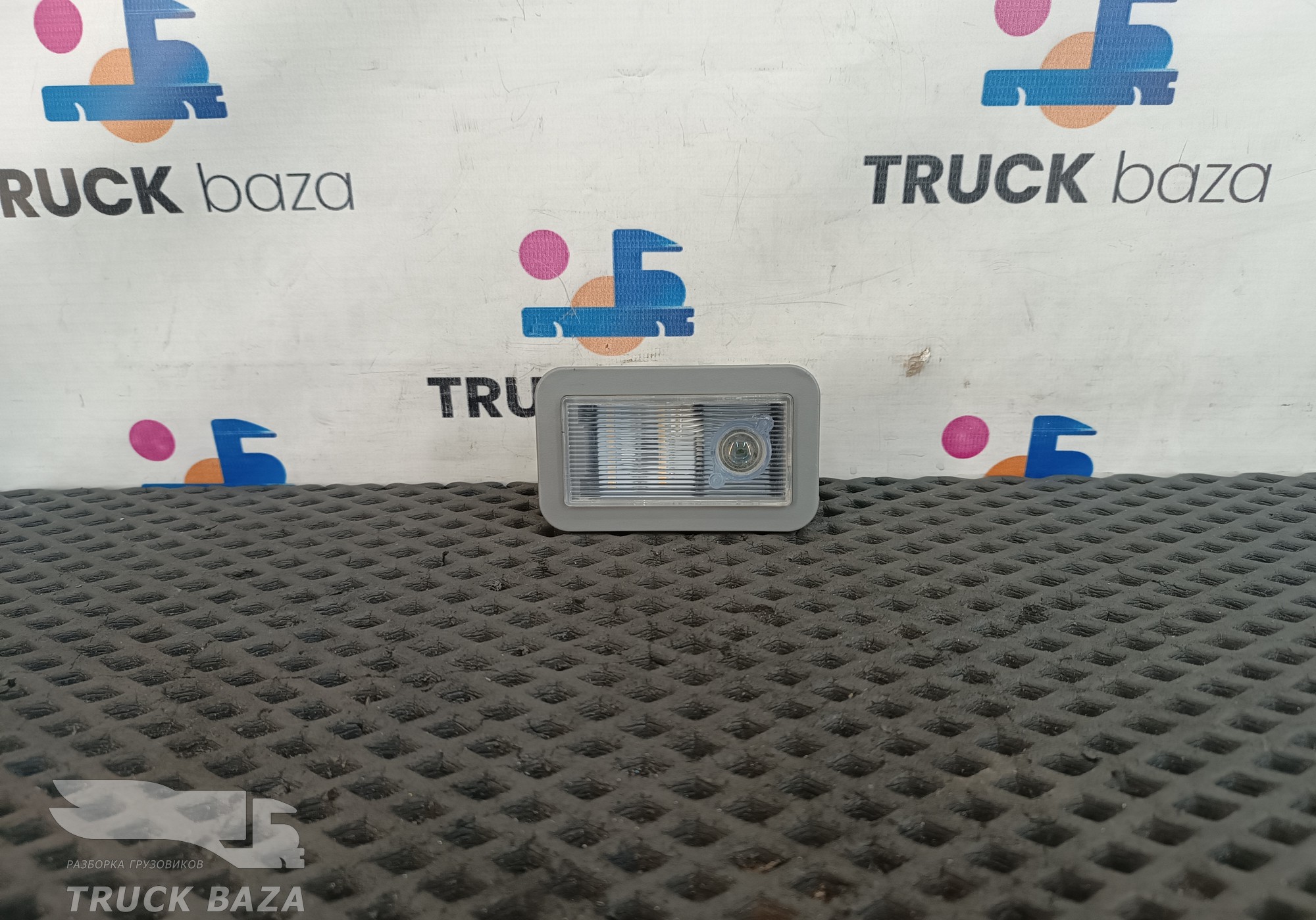 6102085C6200 Фонарь подсветки подножки для DongFeng GX DFH4180