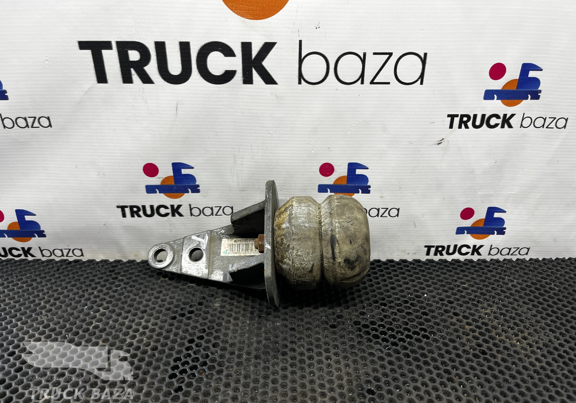 AZ9925522125 Отбойник передней рессоры для Sinotruk Sitrak C7H