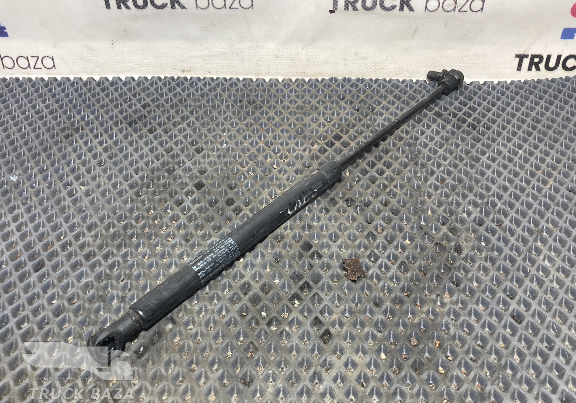 1447971 Амортизатор спальника