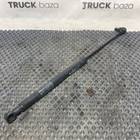 1447971 Амортизатор спальника для Lexus GX