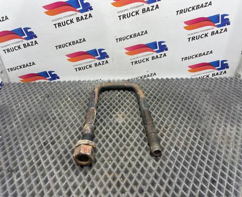 06461120205 Стремянка рессоры передней для Man TGX TG3 (с 2020)