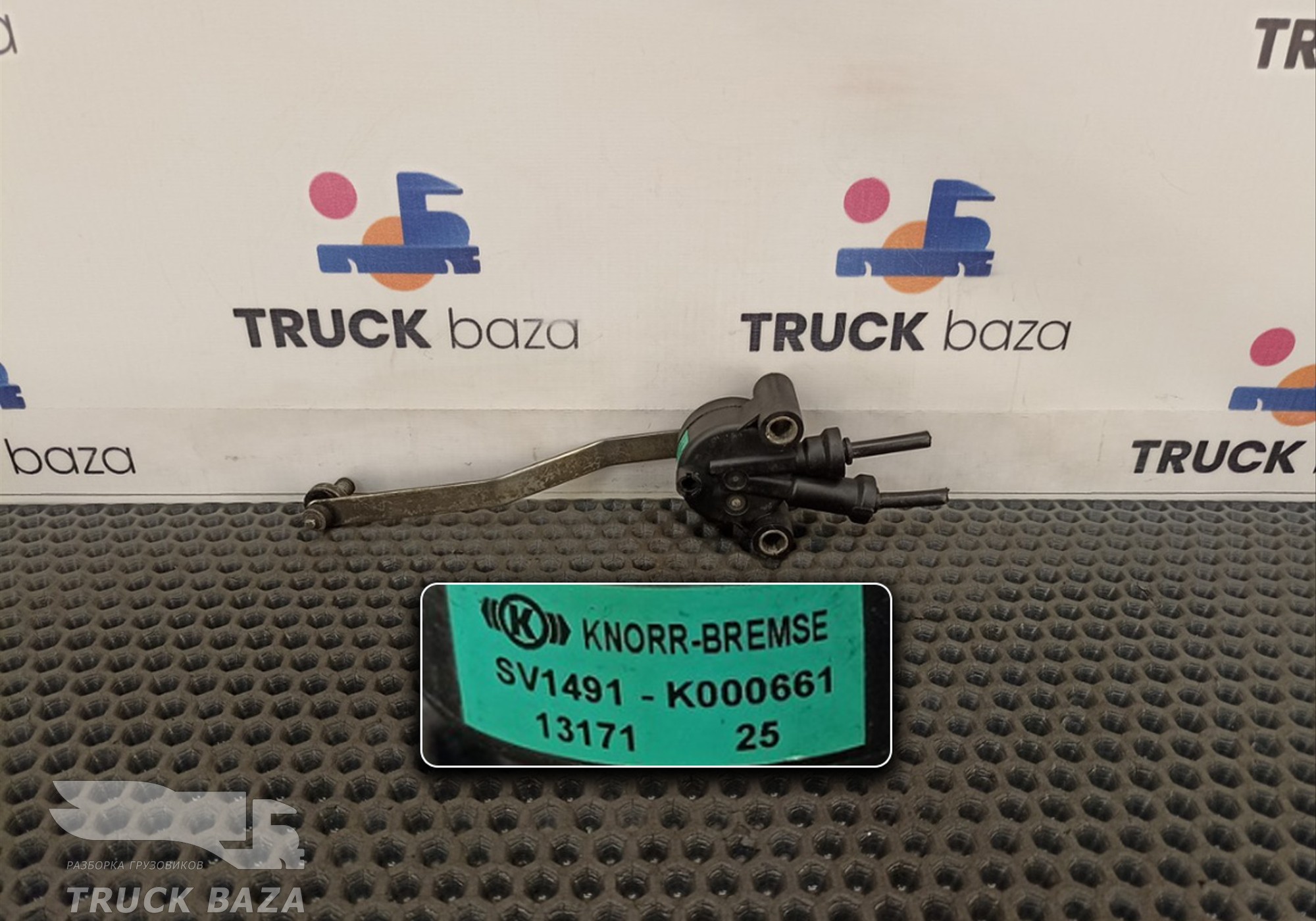 8188642 Кран уровня пола кабины для Iveco Stralis