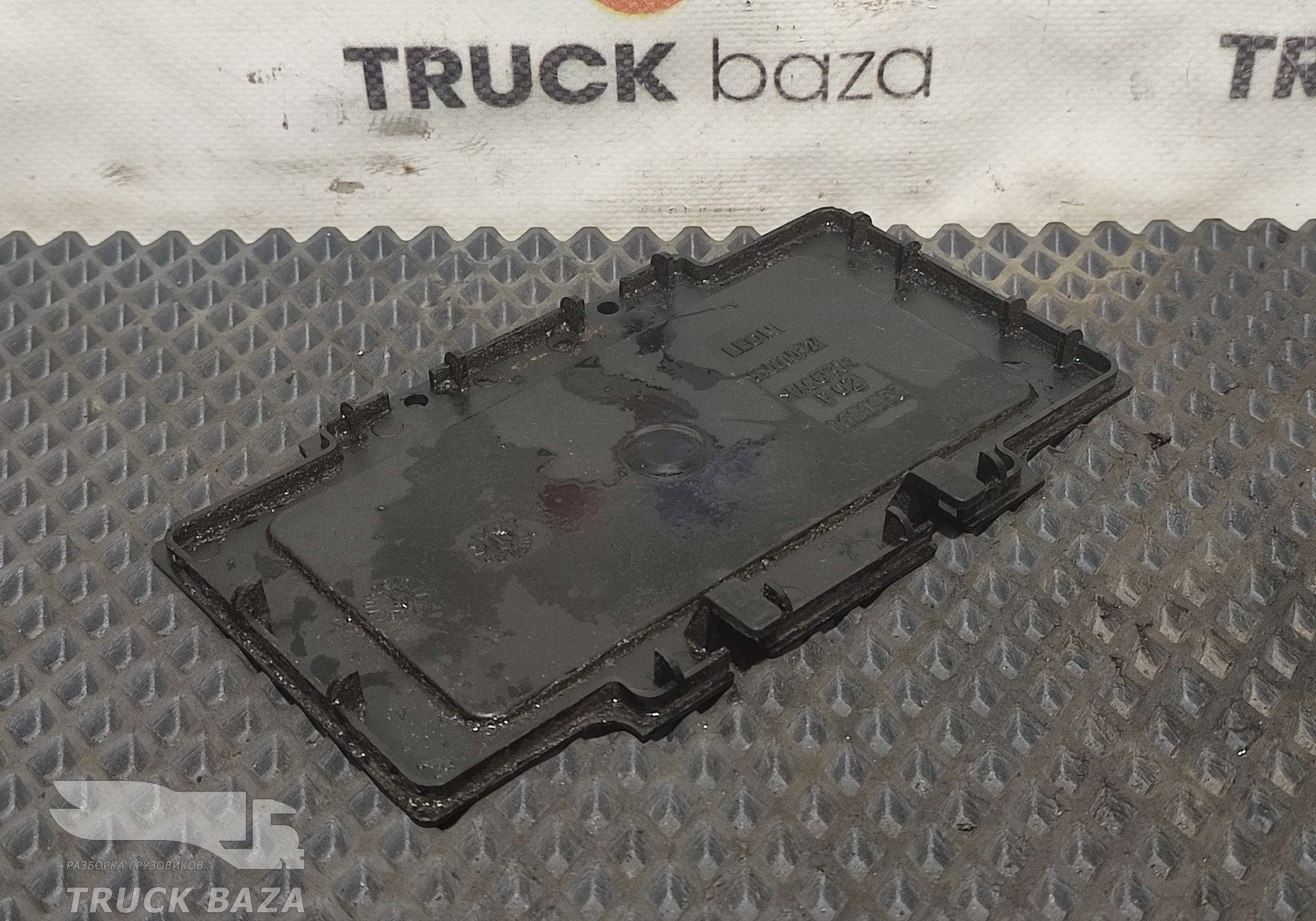 1680952 Крышка коробки распределительной для Daf XF105 (с 2005)