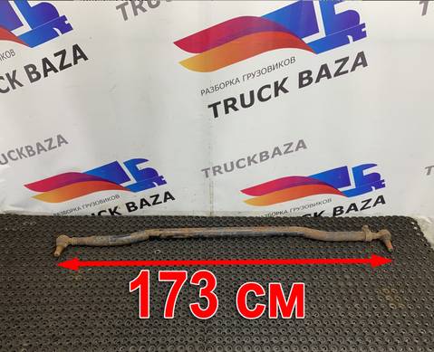 9423302003 Тяга рулевая поперечная для Mercedes-Benz Axor I (с 2001 по 2004)