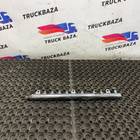 51103116077 Рейка топливная для Man TGX II (с 2012)