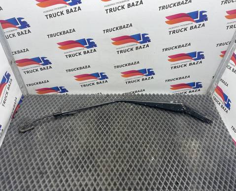 1814768 Поводок стеклоочистителя для Daf XF106 (с 2012)