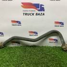 549013506194 Трубка компрессора для КАМАЗ 54901