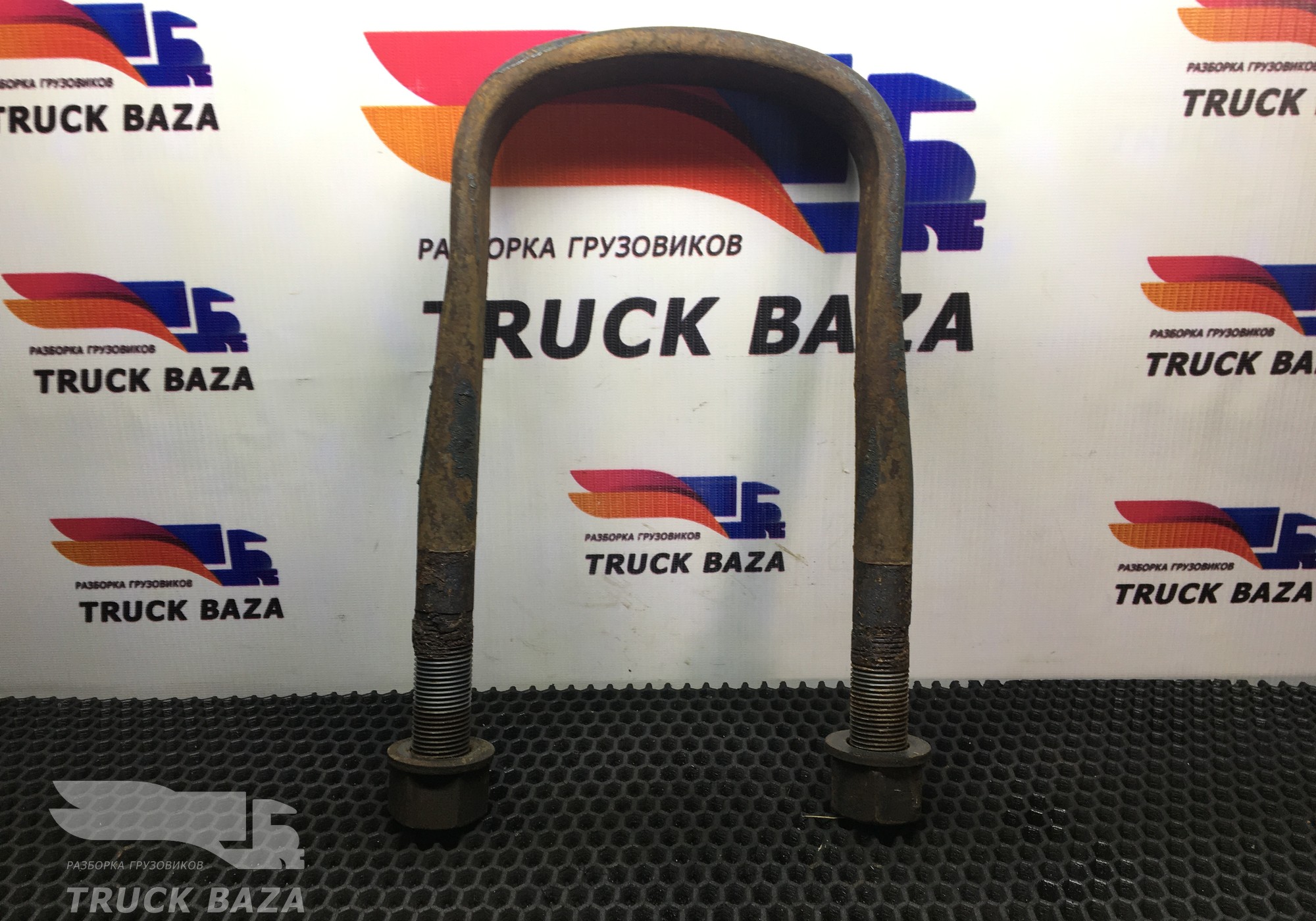 1369358 Стремянка рессоры задняя для Daf CF