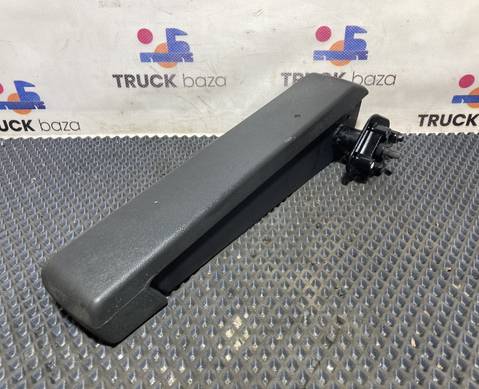 Подлокотник для КАМАЗ 54901