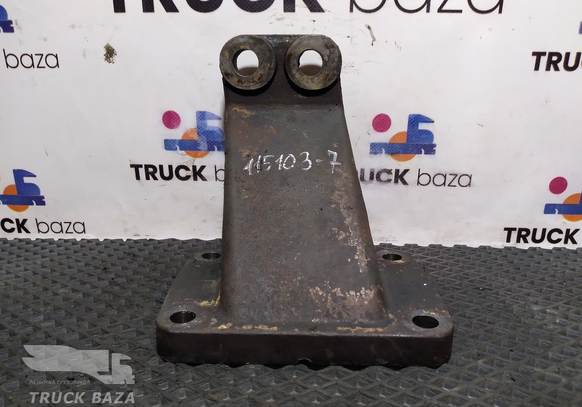 A4572241307 Кронштейн двигателя передний для Mercedes-Benz Axor