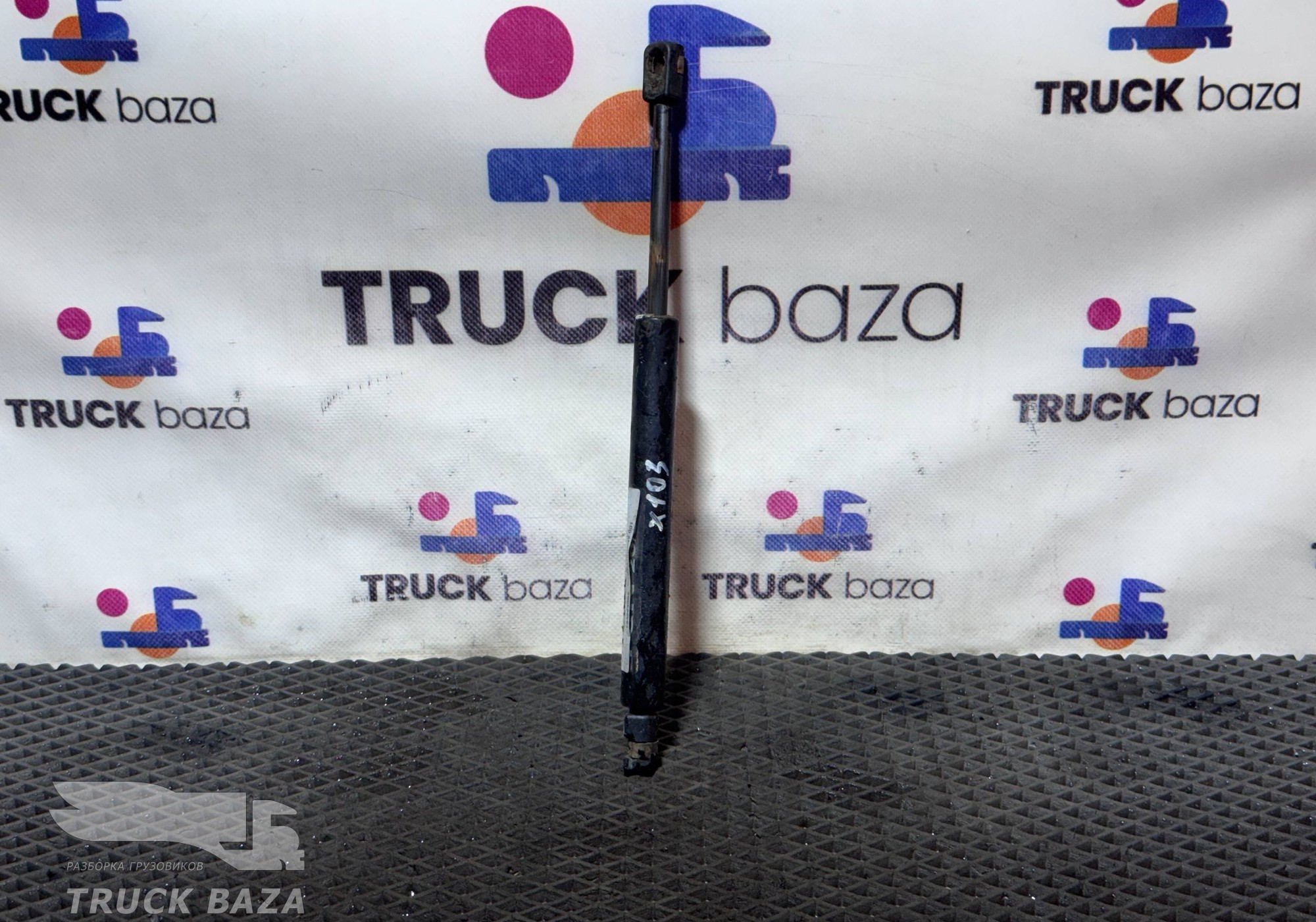 792862002 Амортизатор капота для Daf XF105 (с 2005)