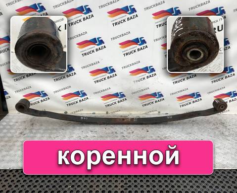 Рессора передняя 1800 мм для Man TGA (с 2000 по 2007)