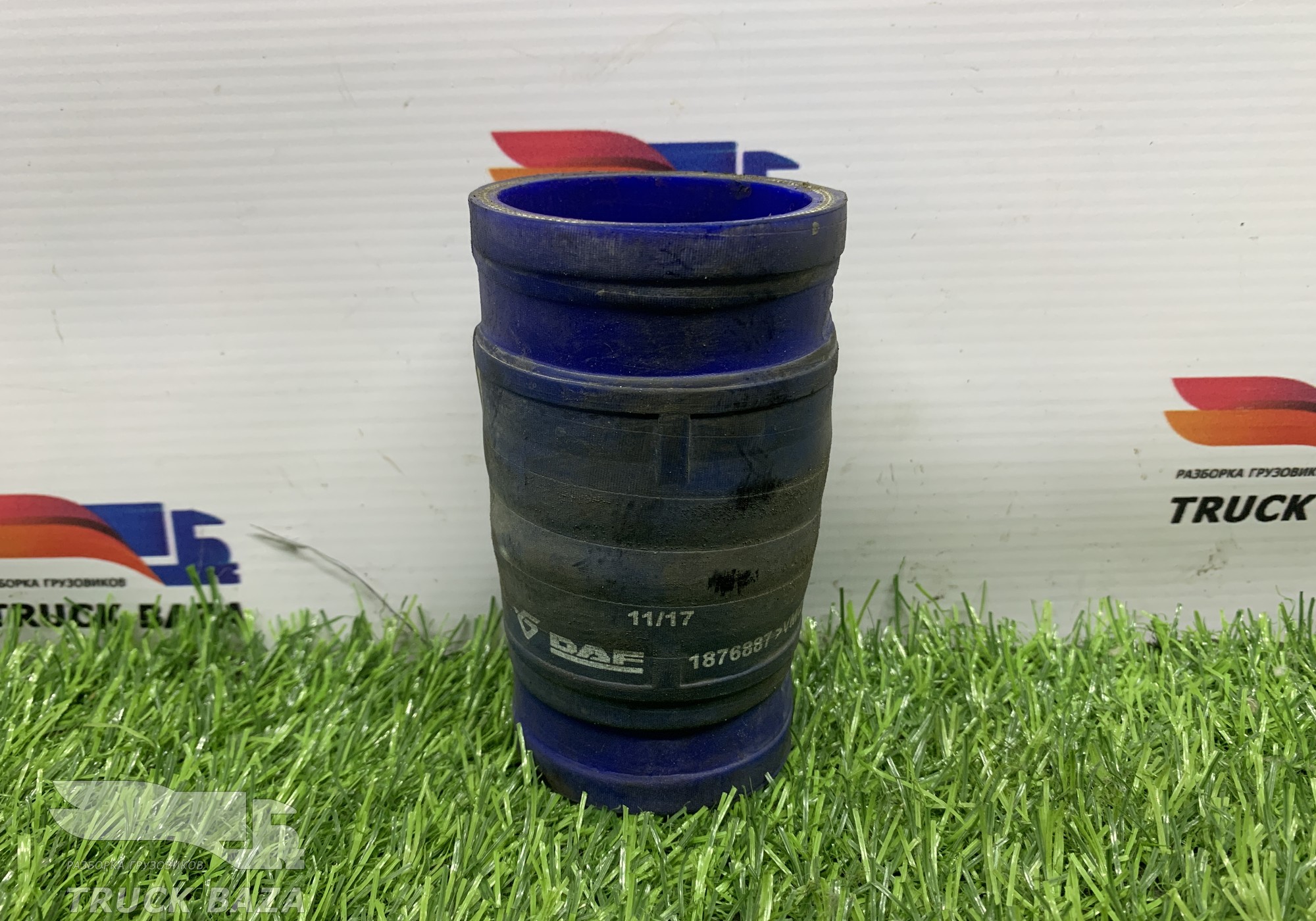 1876887 Патрубок системы охлаждения для Daf XF106 (с 2012)