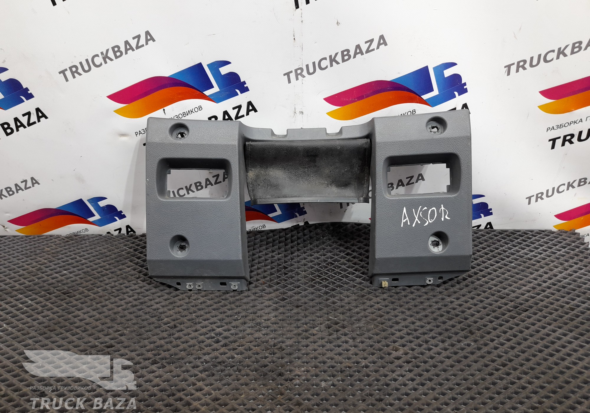 9406800806 Накладка на торпедо для Mercedes-Benz Axor II (с 2004 по 2010)