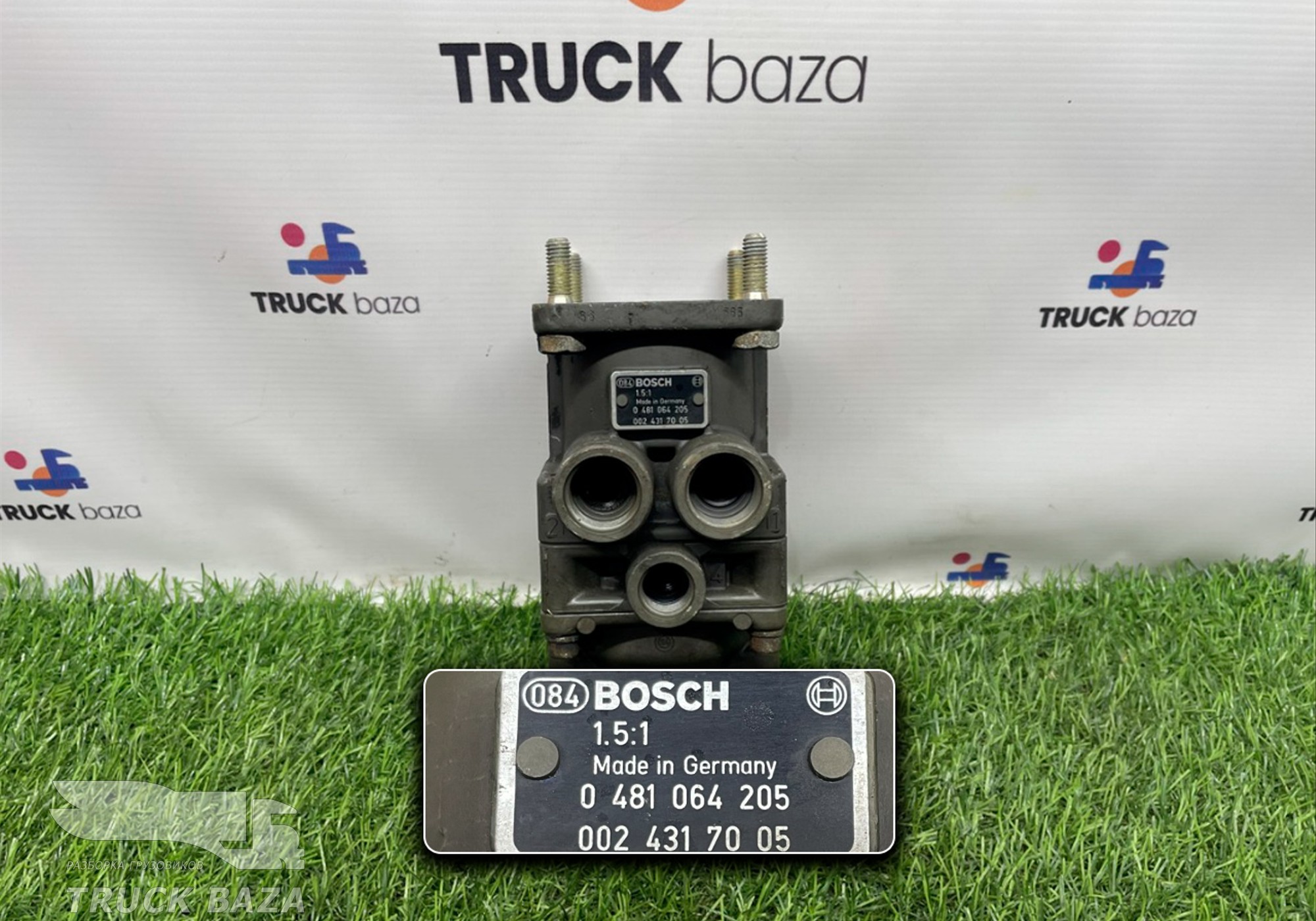 0481064205 Кран тормозной главный для Scania 3-series G (с 1988 по 1997)