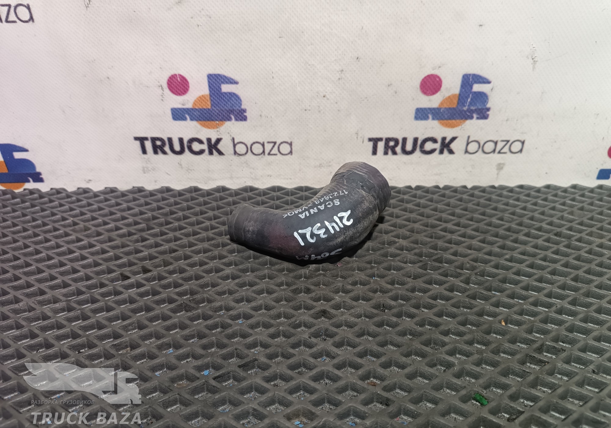 1722648 Патрубок системы охлаждения для Scania 5-series P (с 2004 по 2016)