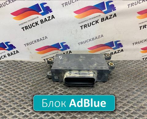 0025409045 Блок управления AdBlue для КАМАЗ 5490