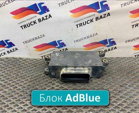 0025409045 Блок управления AdBlue для Mercedes-Benz Actros MP3 (с 2008)