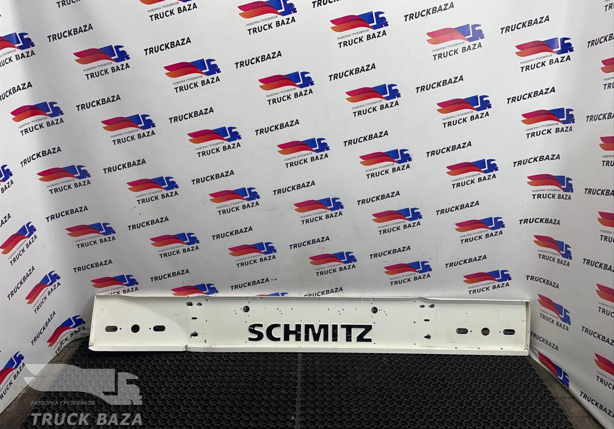 1085814 Бампер задний для Полуприцепы Schmitz