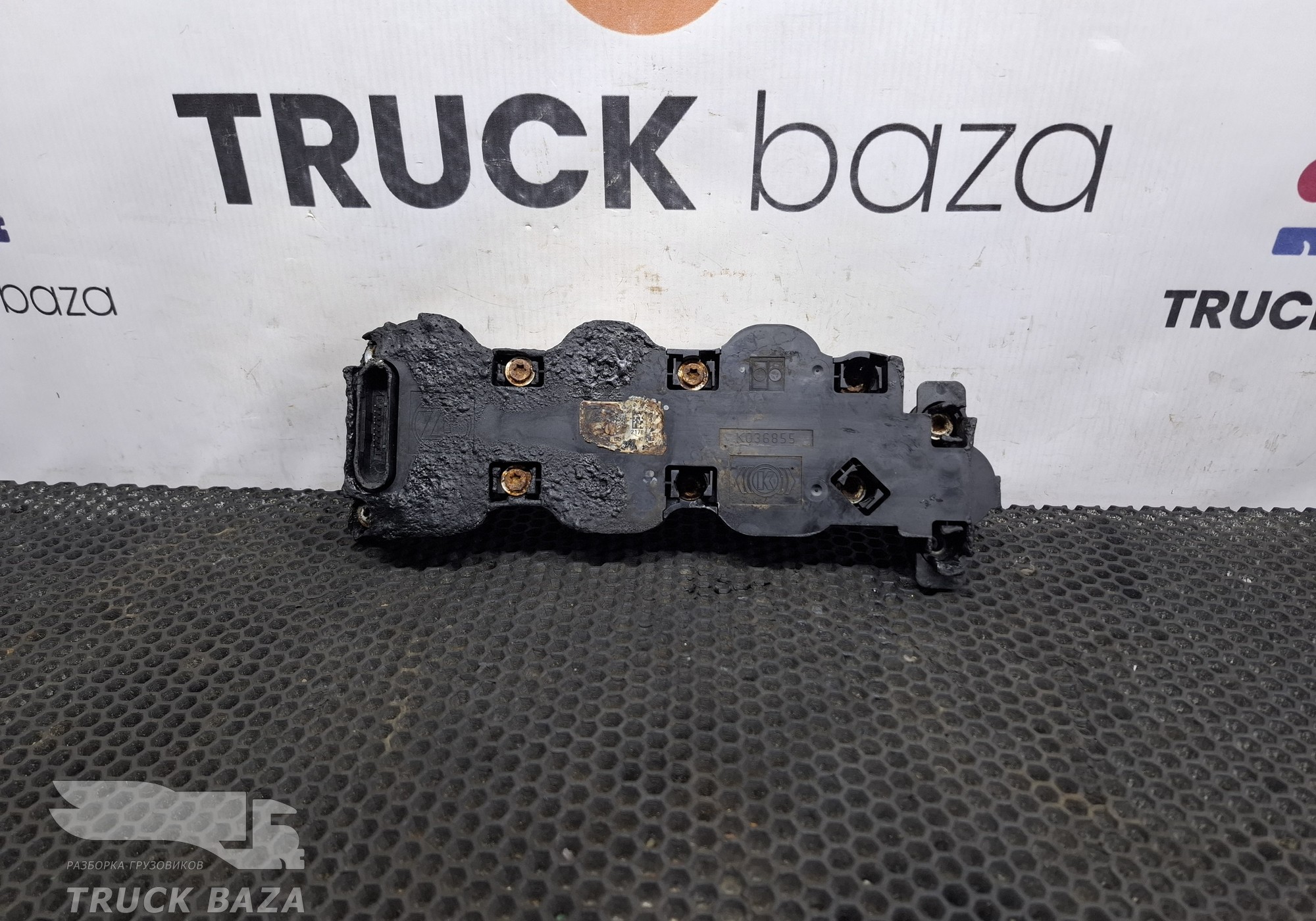 0501330554 Блок управления датчиков АКПП TRAXON ZF для КАМАЗ 54901