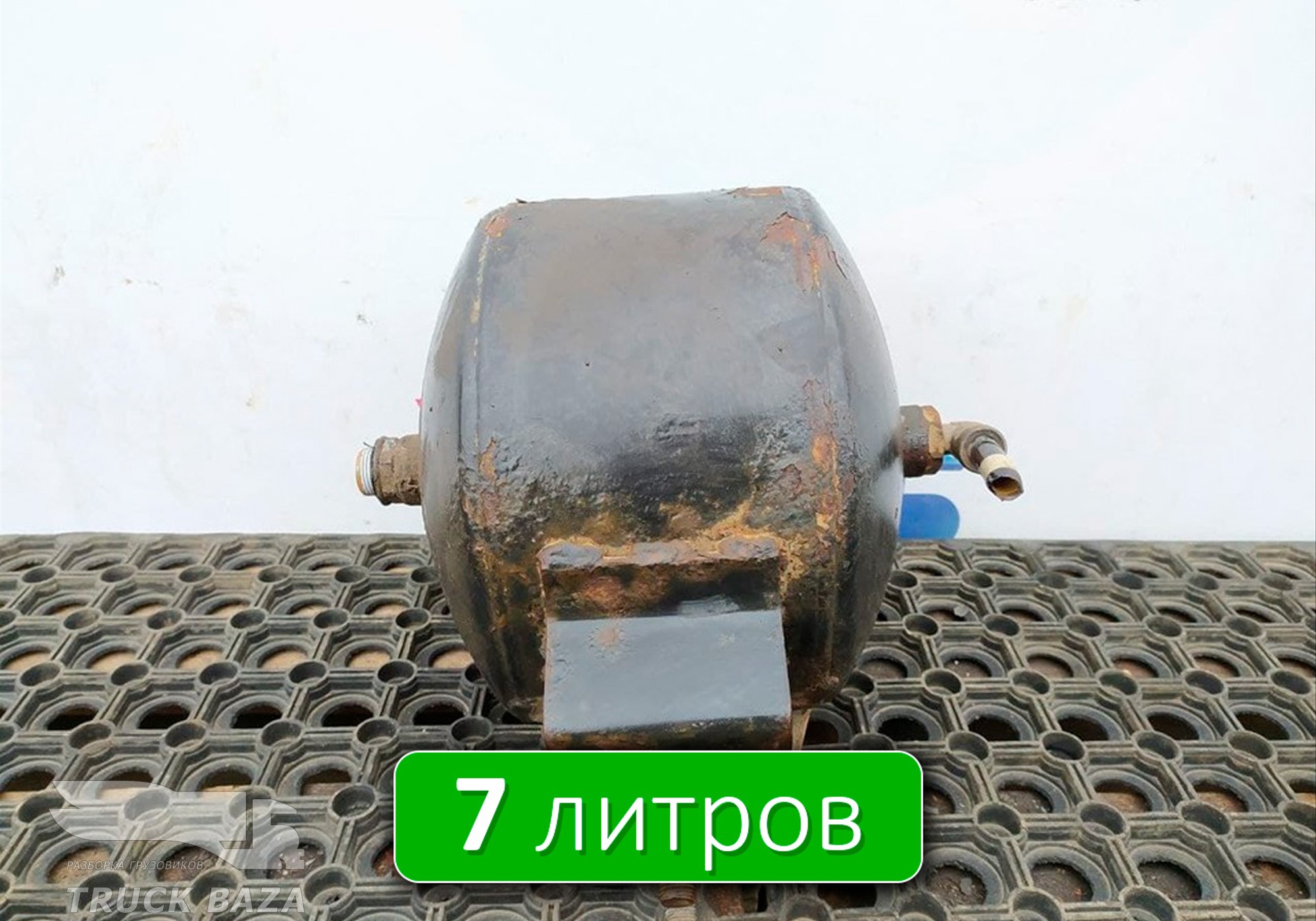 5490351301730 Ресивер воздушный L=200 D=220 V=7L для КАМАЗ 5490 (с 2013)